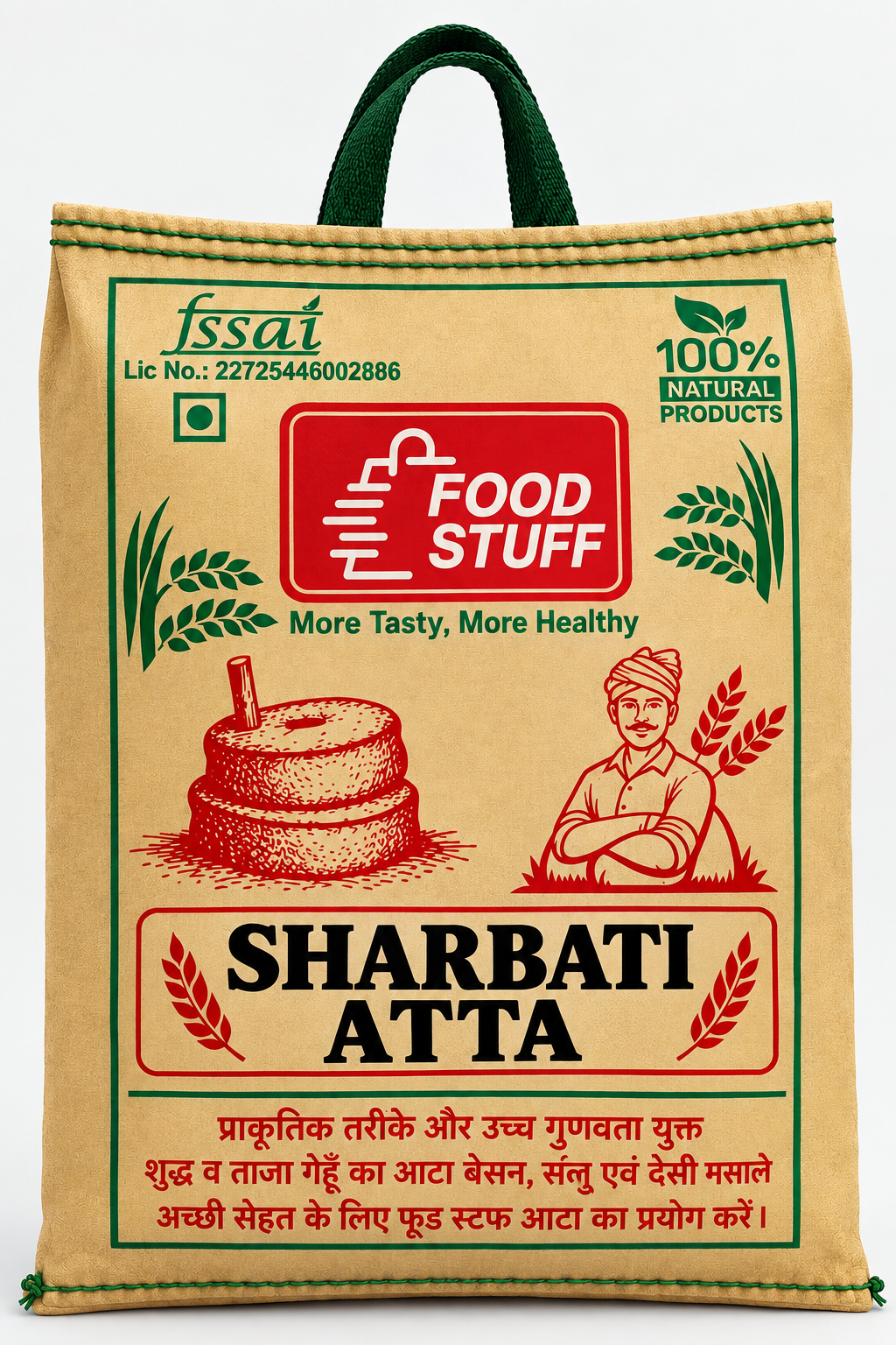 Atta & Rice