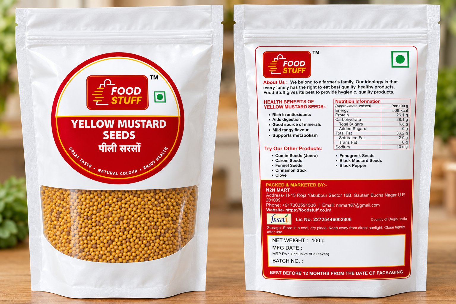 Yellow Mustard Seeds 